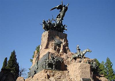 Parque General San Martín