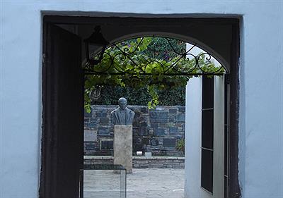 Casa natal de Domingo Faustino Sarmiento