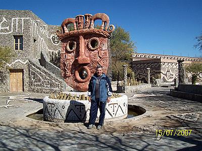 Museo de la Pachamama (Tincho)