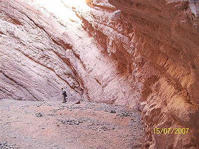 Quebrada de Las Conchas (Anfiteatro)