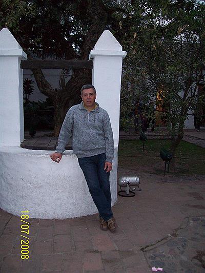 Casa Historica (Patio)