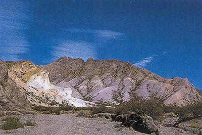 Cerro de los siete colores