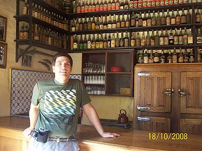 Boliche de Bossonart