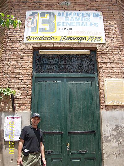 Gouin-Almacén de Ramos Grales.