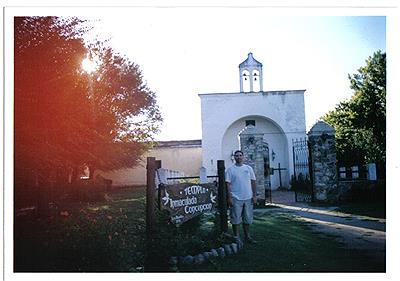 Los Reartes-Capilla-