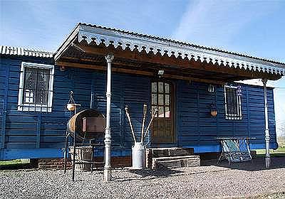 Complejo Los Dos Vagones