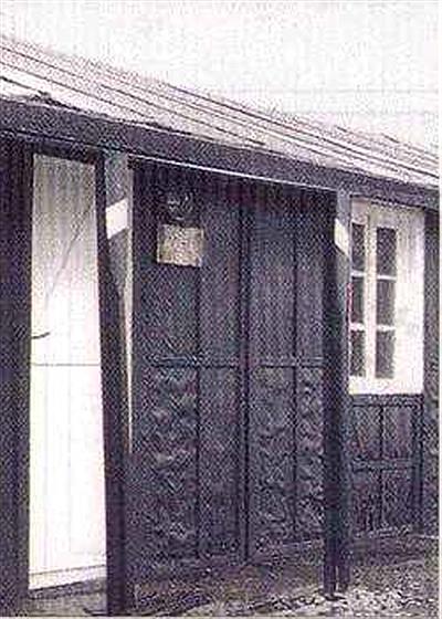 Casa Habitación en Islas Orcadas