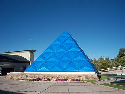 Planetario de Malargue