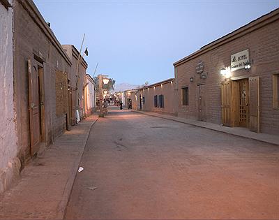 Callecita de Atacama